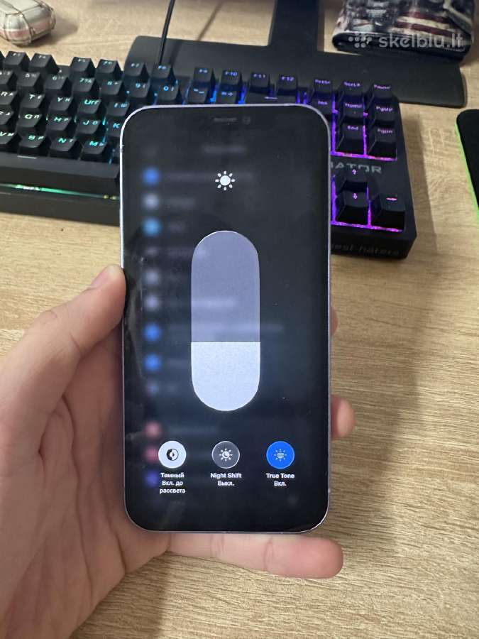 iPhone 12 (128 GB, Purple) - nuotraukos Nr. 8
