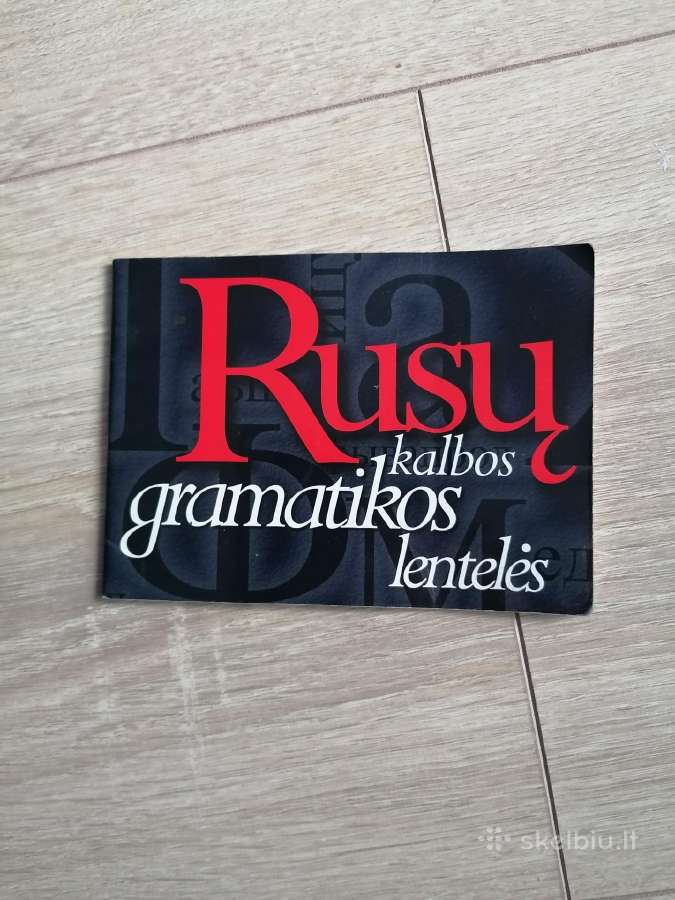 Daug studentams, moksleiviams, vadovėlių, zodynu - nuotraukos Nr. 37