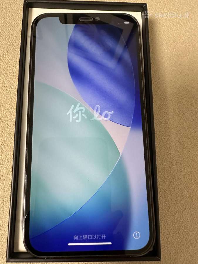 Telefonas iPhone 12pro - nuotraukos Nr. 8