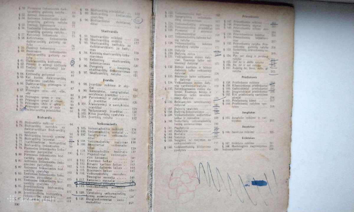 Lietuvių k. gramatika. 1969 m. - nuotraukos Nr. 8