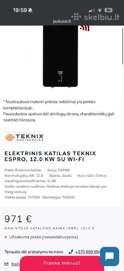 Boileris bei elnkatilas - nuotraukos Nr. 3