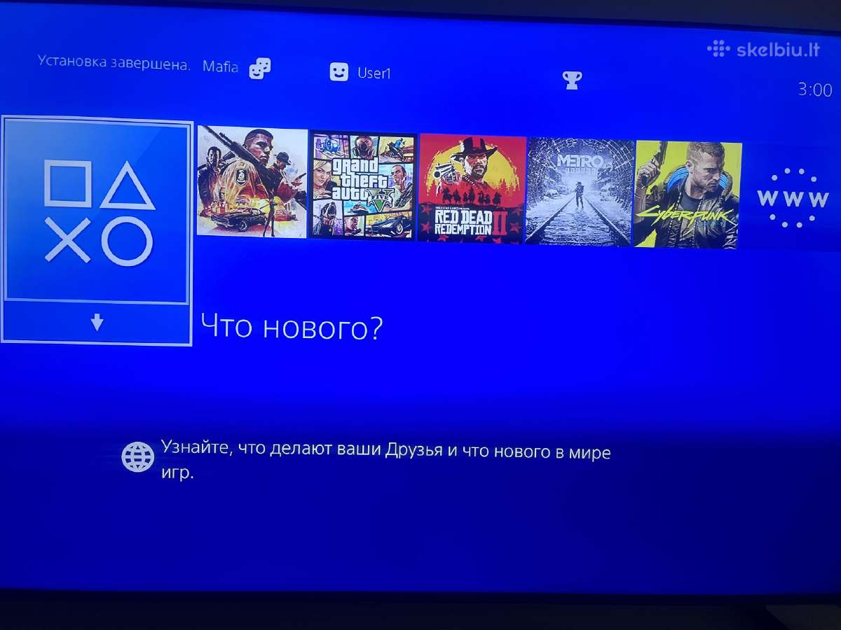 Ps4 Slim (Pasikeitė žaidimai)! - nuotraukos Nr. 3