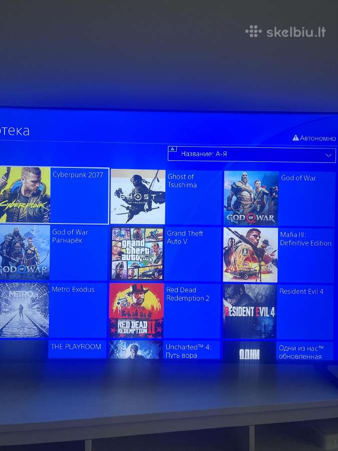 Ps4 Slim (Pasikeitė žaidimai)! - nuotraukos Nr. 4