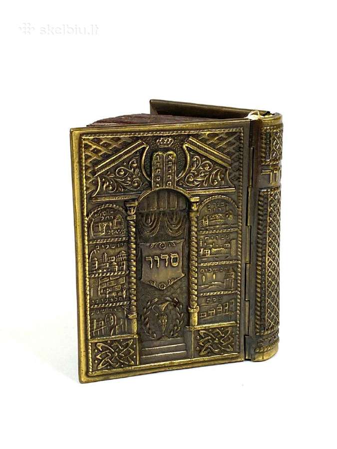 Sidur judėjų maldynas žalvariniu viršeliu - nuotraukos Nr. 4