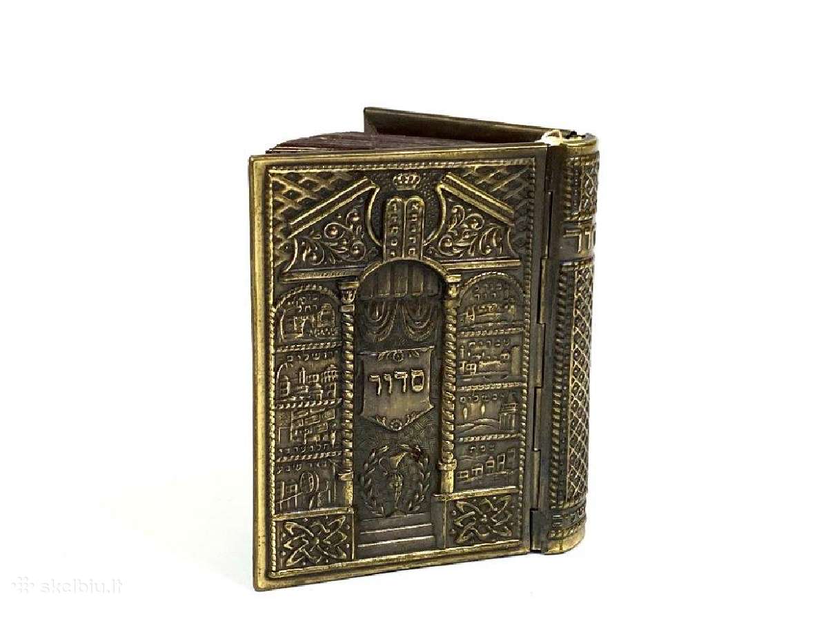 Sidur judėjų maldynas žalvariniu viršeliu - nuotraukos Nr. 5