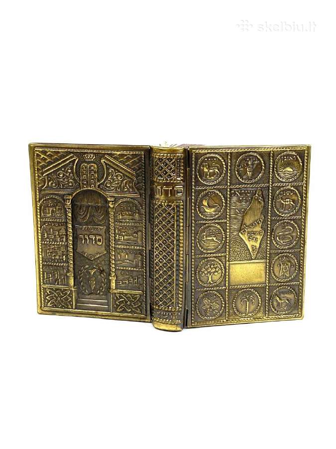 Sidur judėjų maldynas žalvariniu viršeliu - nuotraukos Nr. 6