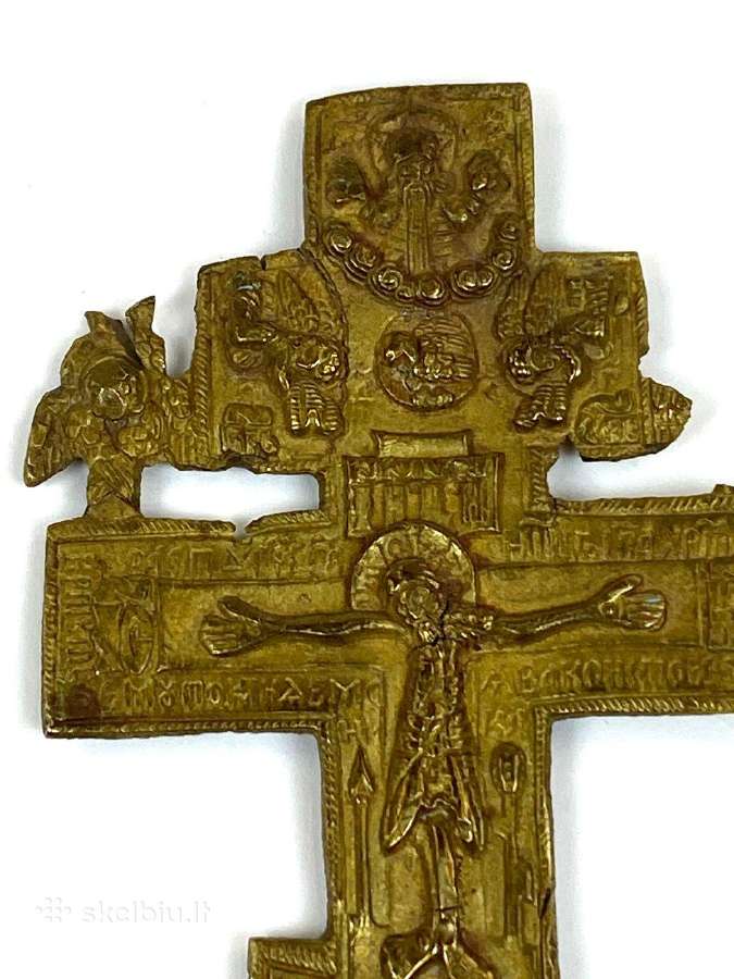 Žalvarinis stačiatikių kryžius - nuotraukos Nr. 7