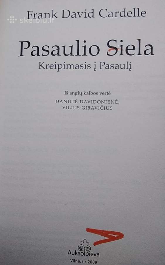 Pasaulio siela. Kreipimasis į pasaulį - nuotraukos Nr. 2