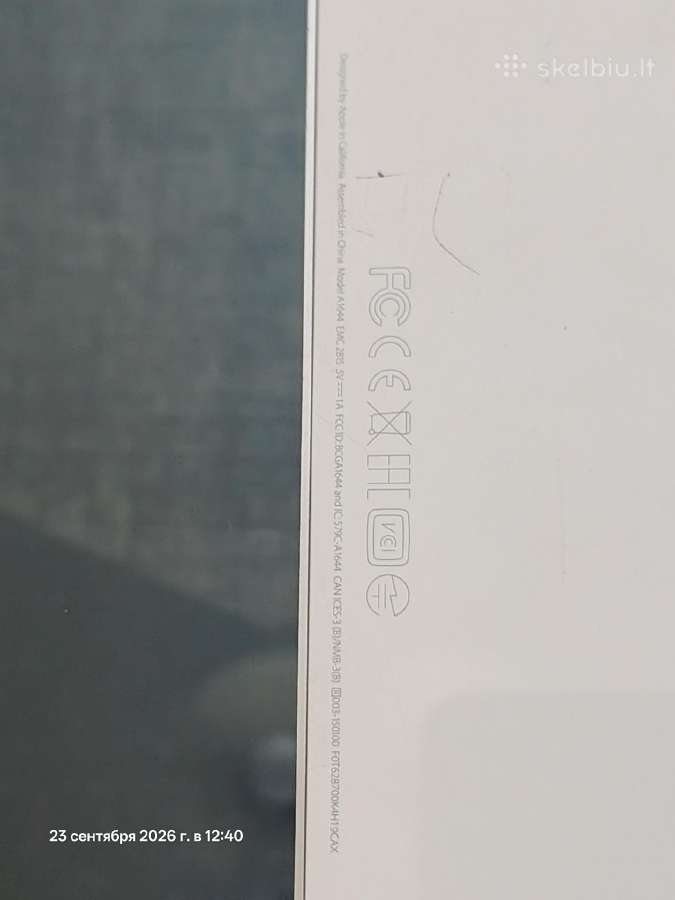iMac 27 lake 2015 retina 5k su defektu - nuotraukos Nr. 5