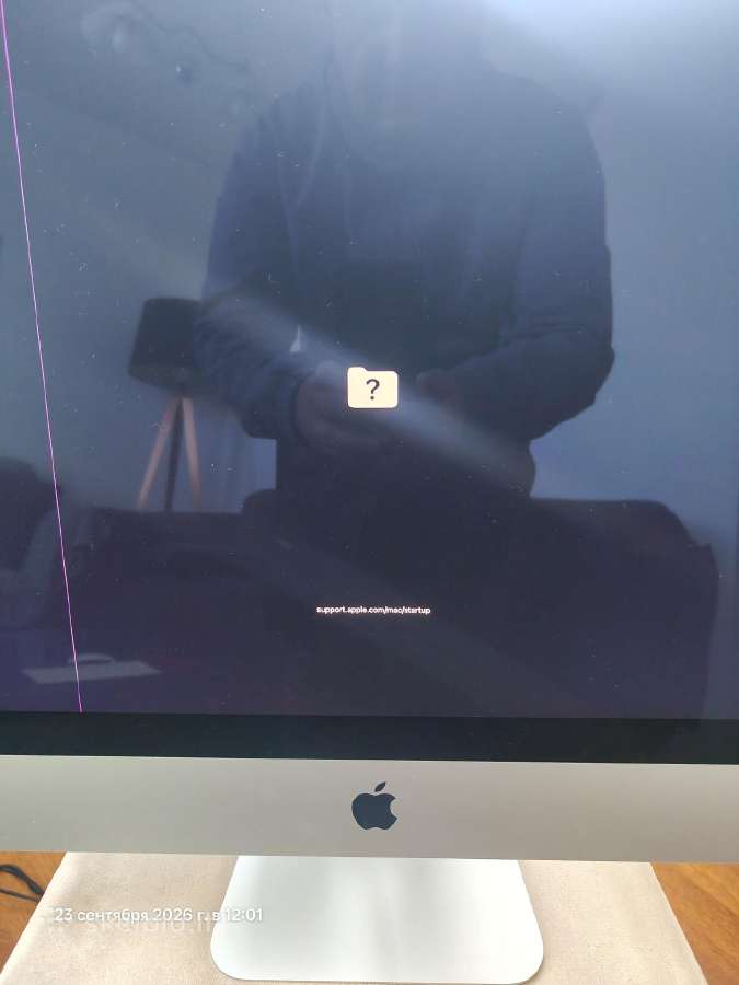 iMac 27 lake 2015 retina 5k su defektu - nuotraukos Nr. 7