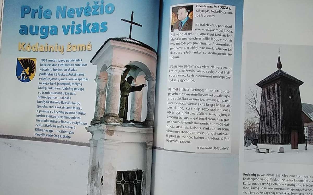 Pajusk Lietuvą - nuotraukos Nr. 7