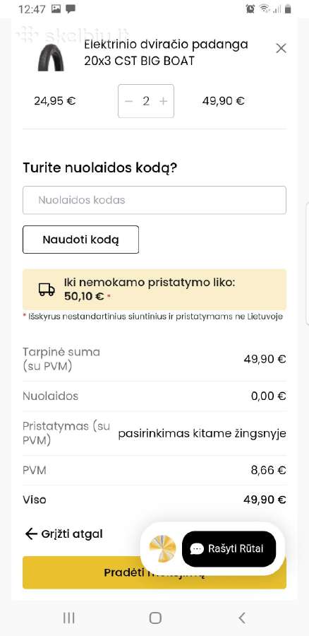 Elektrinio dviracio padangos - nuotraukos Nr. 2