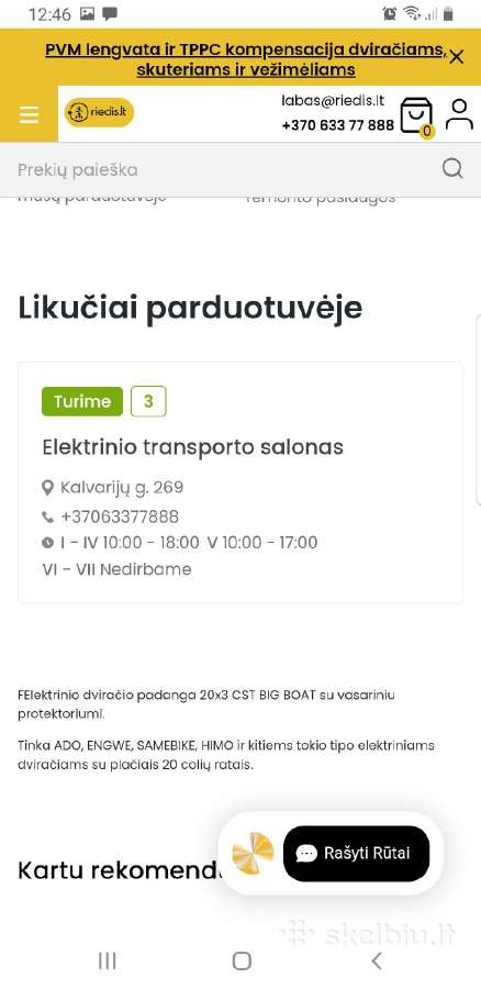 Elektrinio dviracio padangos - nuotraukos Nr. 3