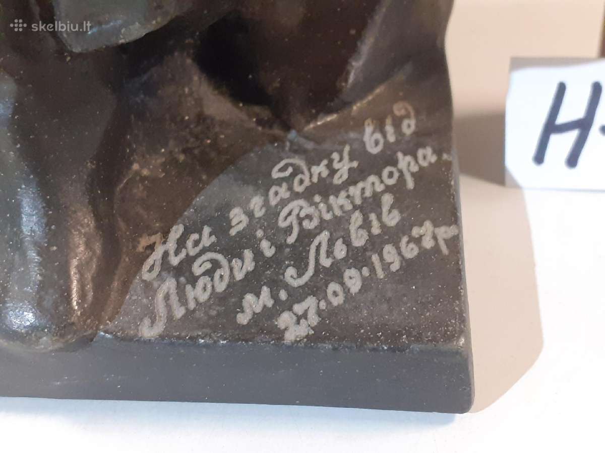TSRS metalinė Taraso Ševčenkos statulėlė 1963m. - nuotraukos Nr. 10