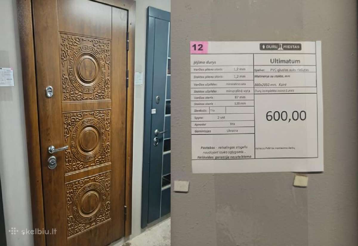 Ekspozicijos išpardavimas Lauko durys - nuotraukos Nr. 2