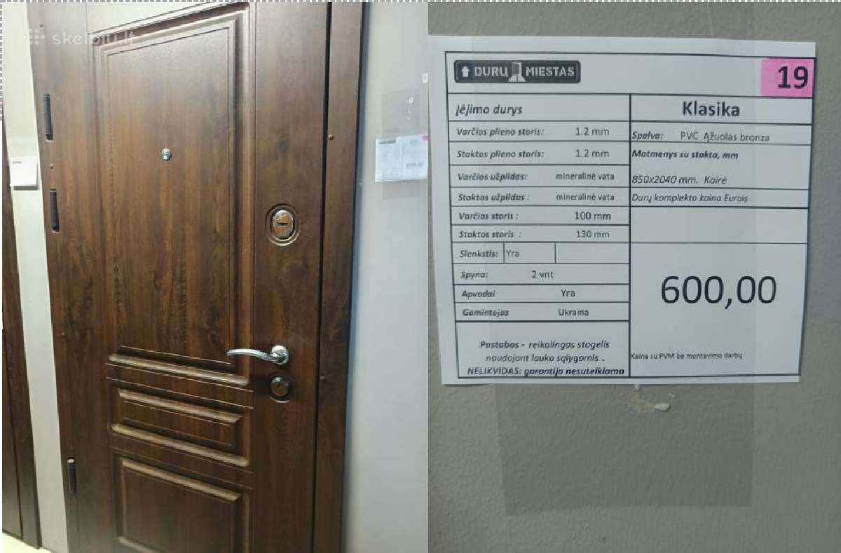 Ekspozicijos išpardavimas Lauko durys - nuotraukos Nr. 11