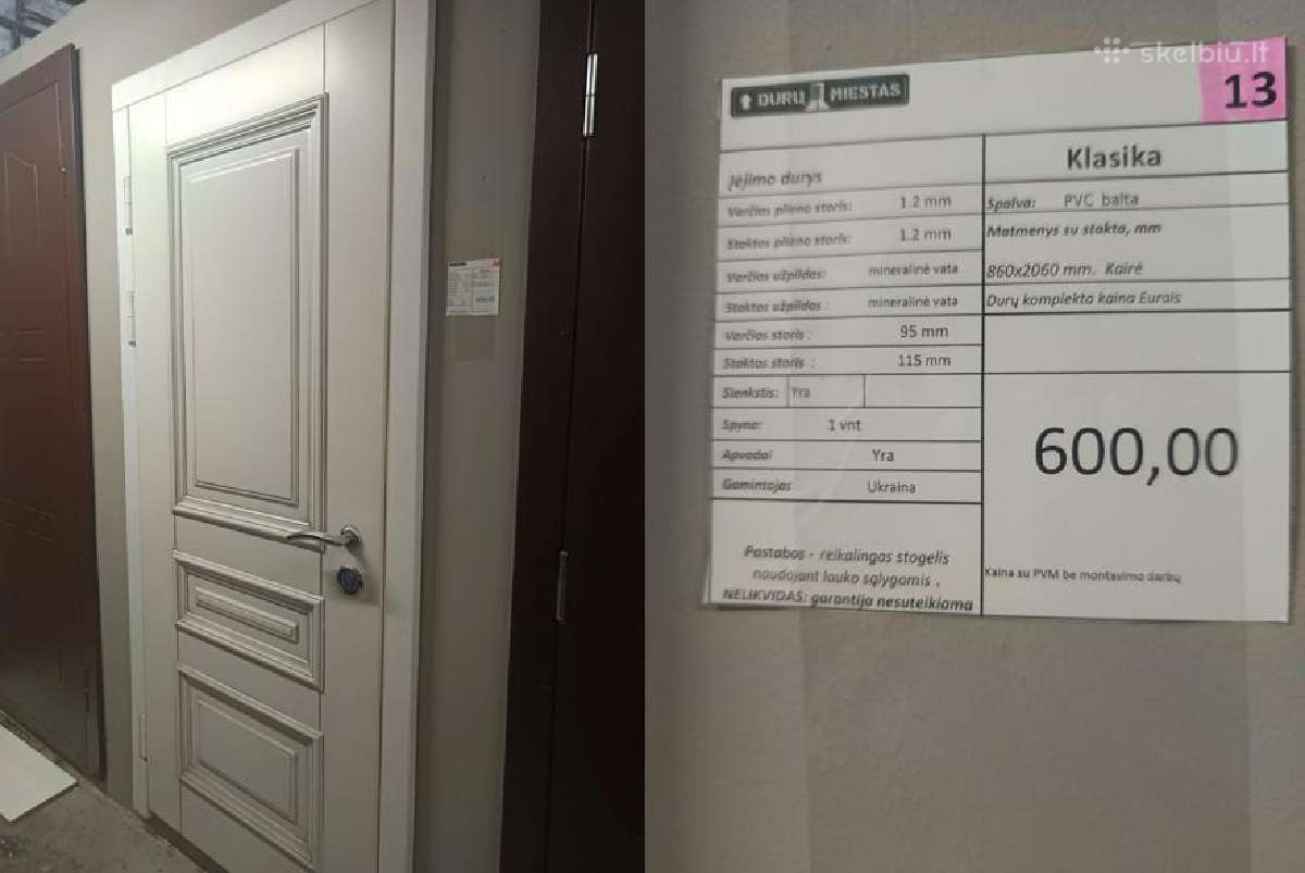 Ekspozicijos išpardavimas Lauko durys - nuotraukos Nr. 12