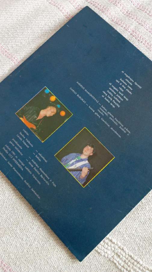 Foje – Gali skambėti keistai (1991 m. vinilas) - nuotraukos Nr. 2