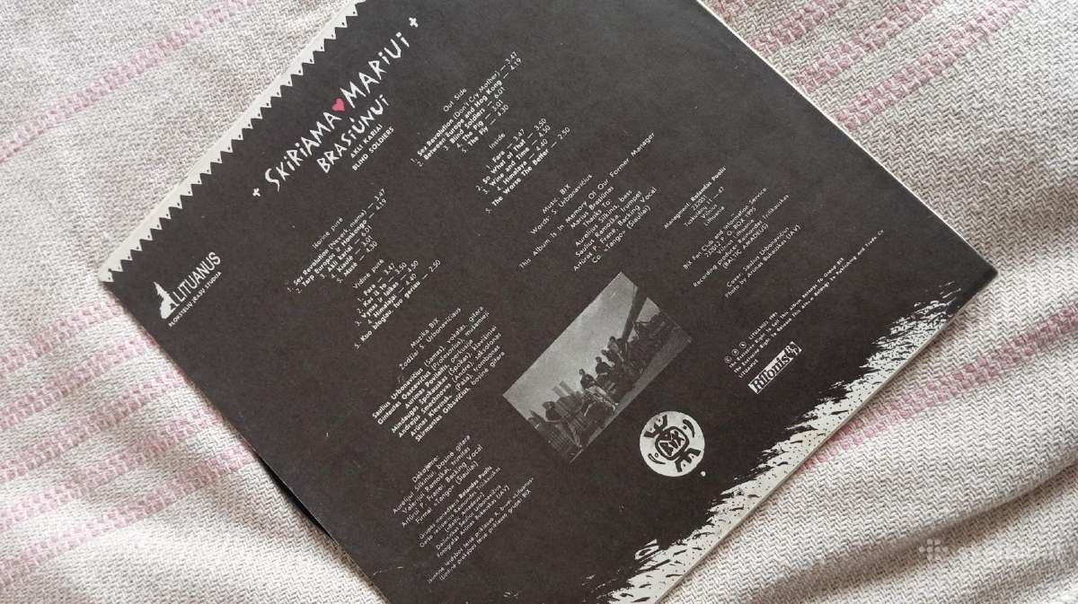 Foje – Gali skambėti keistai (1991 m. vinilas) - nuotraukos Nr. 14