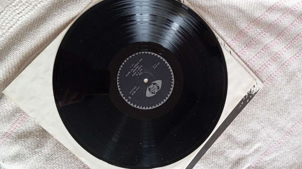 Foje – Gali skambėti keistai (1991 m. vinilas) - nuotraukos Nr. 19