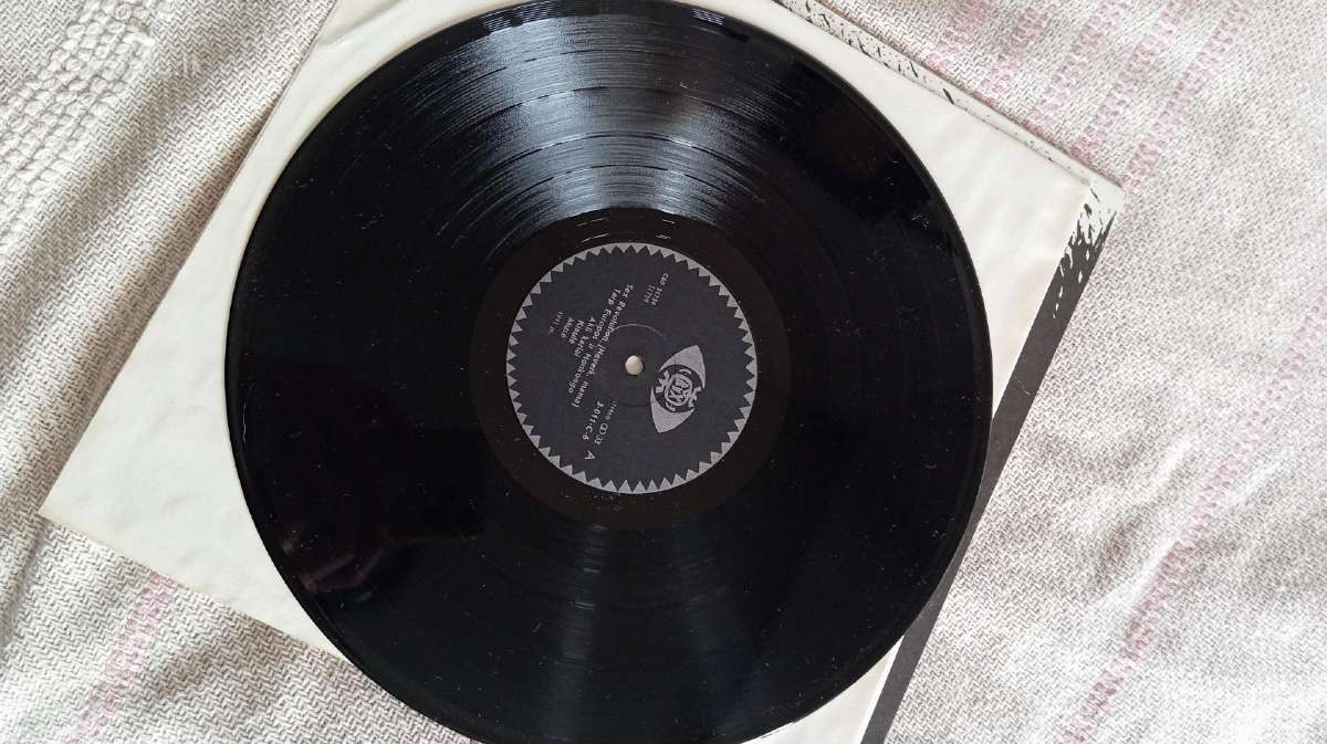 Bix – Akli Kariai / Blind Soldiers 1991 m. vinilas - nuotraukos Nr. 7