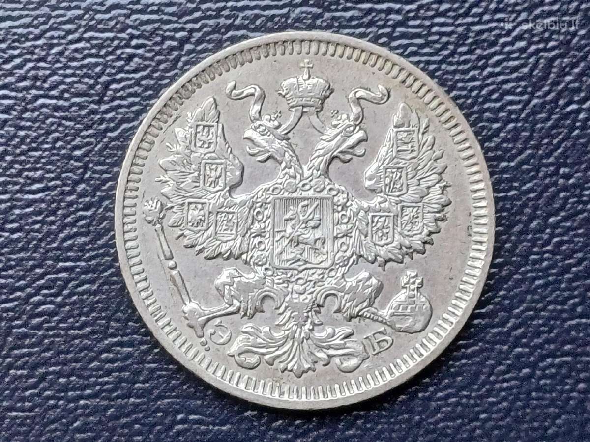 20 kapeikų 1909m. Sidabras - nuotraukos Nr. 2