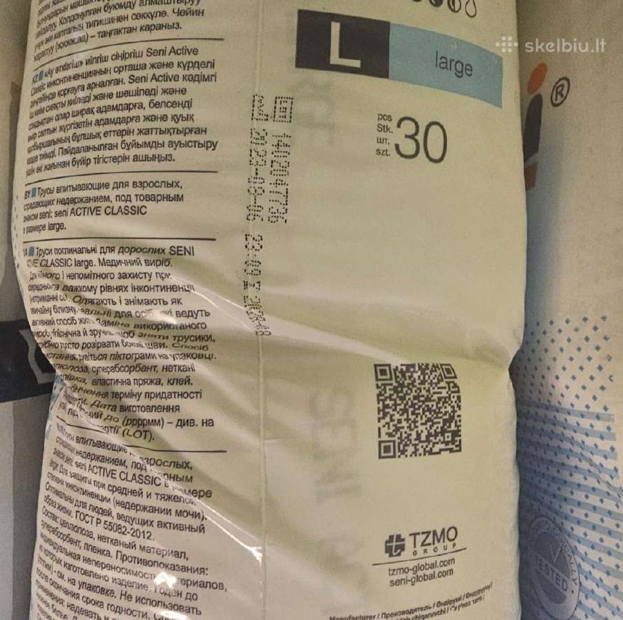 Sauskelnės-kelnaitės Seni Active Classic L - nuotraukos Nr. 7