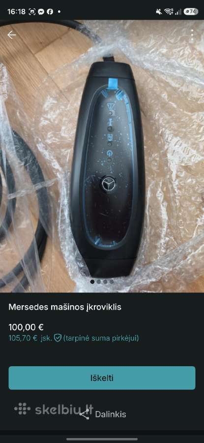 Perėjimas ir mašinų įkrovikliai - nuotraukos Nr. 2