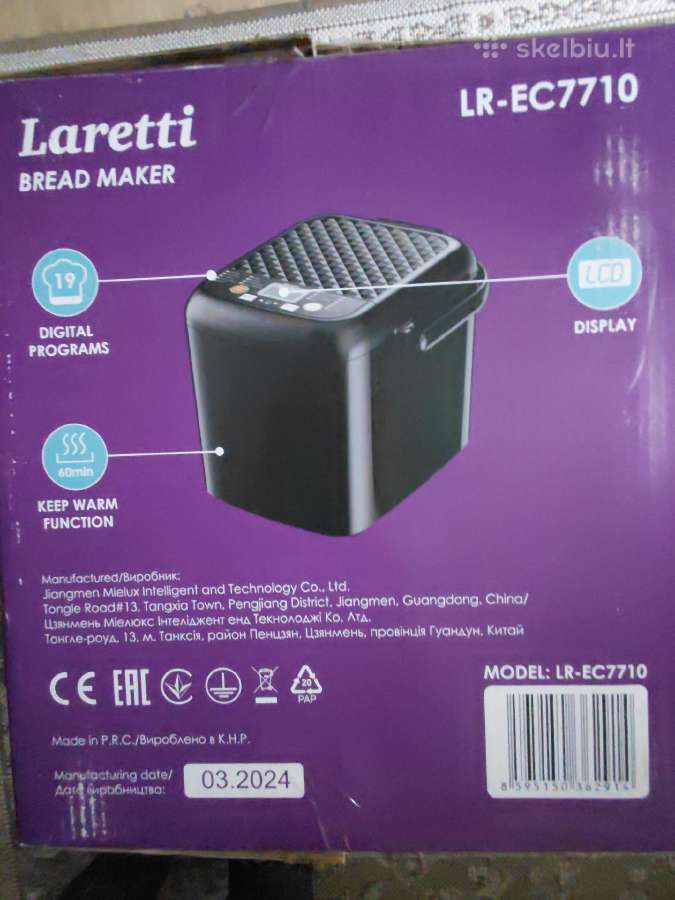 Duonkepė Laretti - nuotraukos Nr. 4