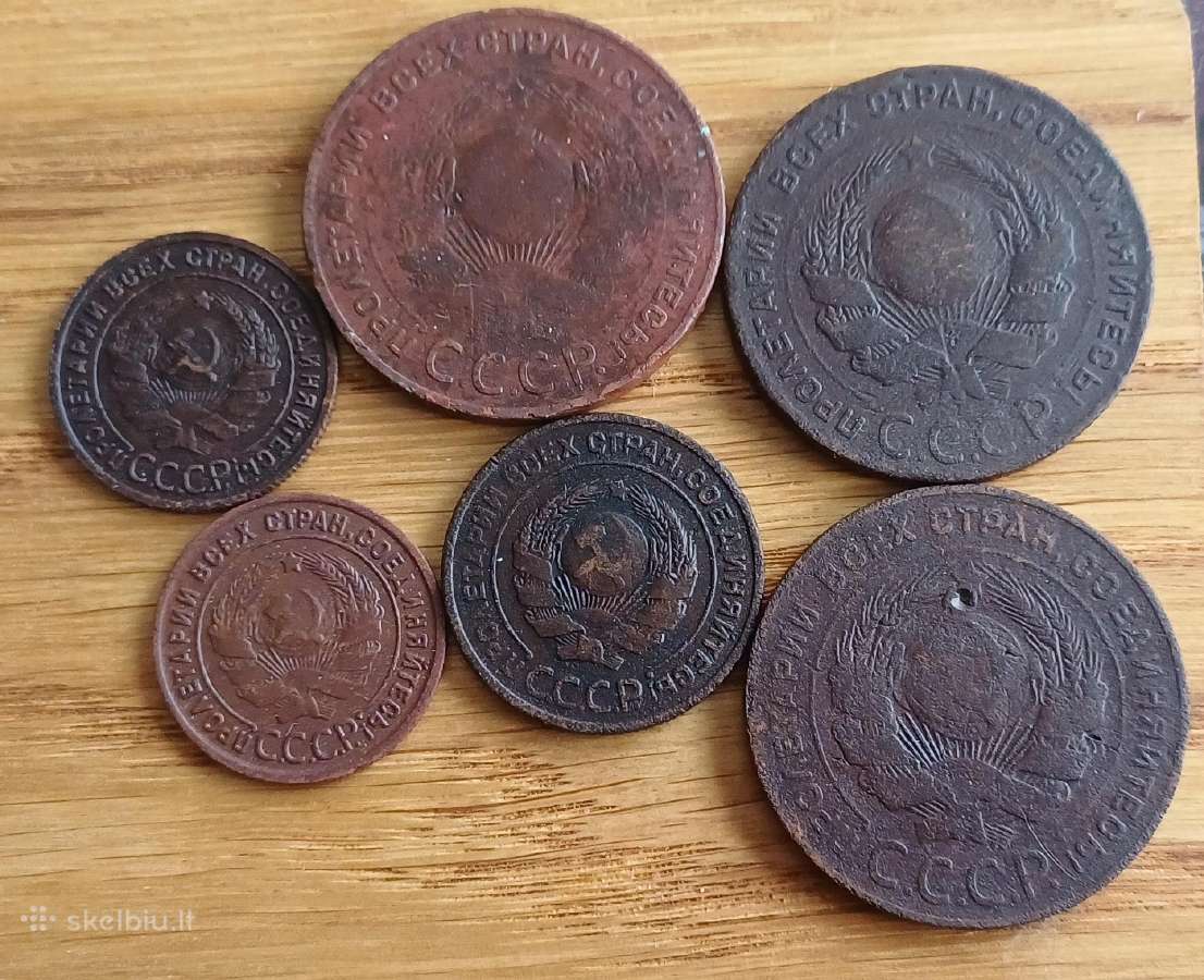 1924 m. kapeiku rinkinys . TSRS - nuotraukos Nr. 2