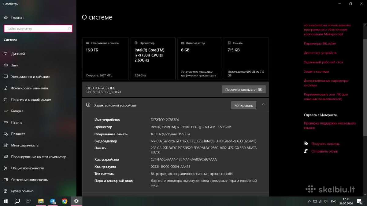 Asus Rog Strix G531 laptop - nuotraukos Nr. 3