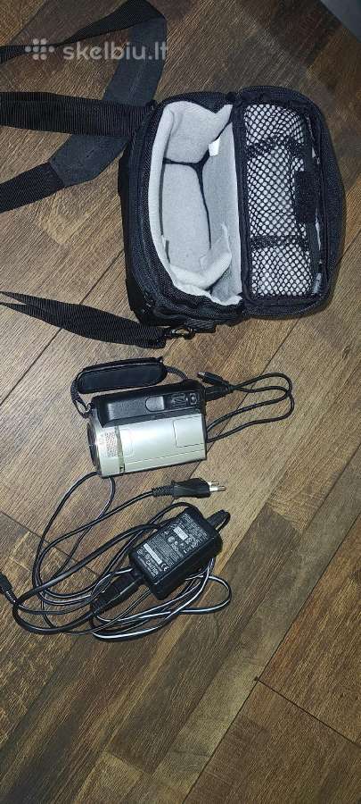 Sony Handycam Dcr-sr35 vaizdo kamera - nuotraukos Nr. 6