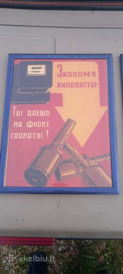 Sovietiniai ireminti plakatai - nuotraukos Nr. 2
