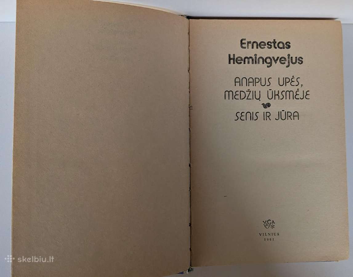 Anapus upės, medžių ūksmėje. Senis ir jūra - nuotraukos Nr. 5