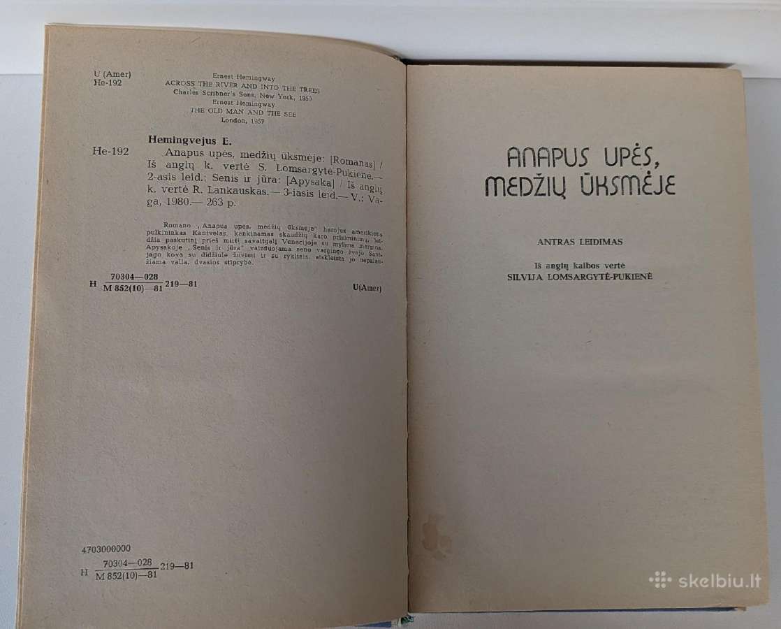 Anapus upės, medžių ūksmėje. Senis ir jūra - nuotraukos Nr. 6