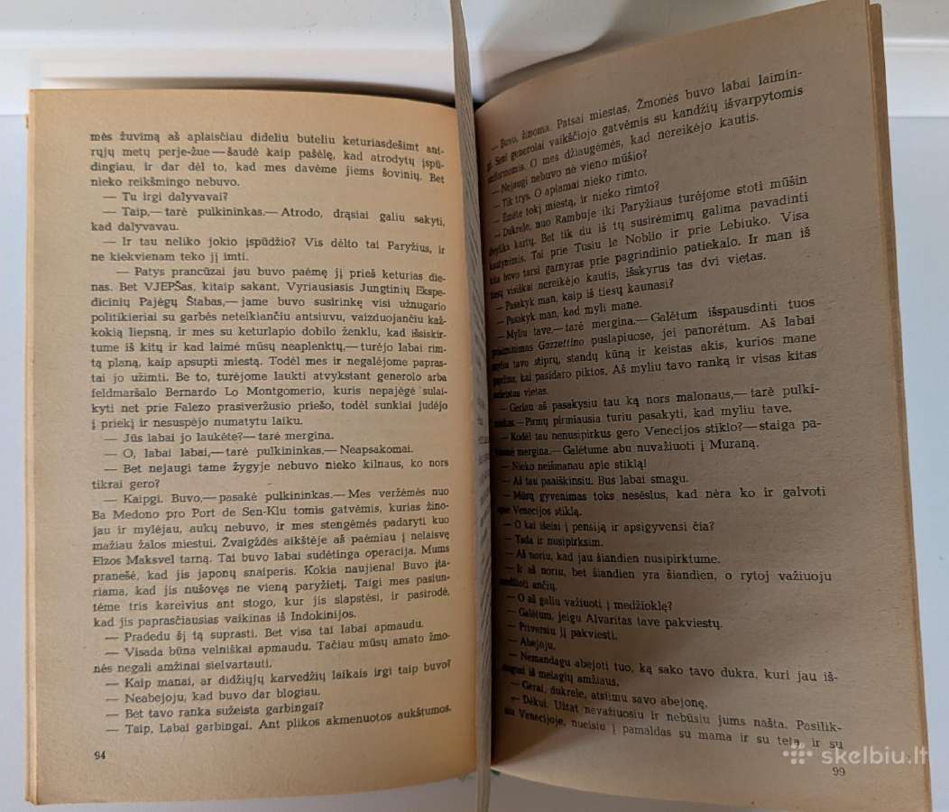Anapus upės, medžių ūksmėje. Senis ir jūra - nuotraukos Nr. 8