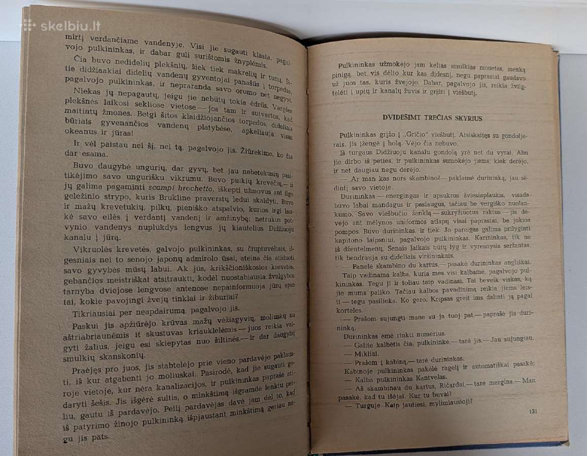 Anapus upės, medžių ūksmėje. Senis ir jūra - nuotraukos Nr. 9