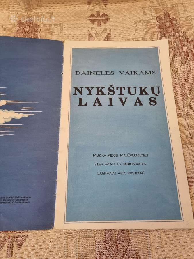Nykštukų laivas, Dainelės vaikams - nuotraukos Nr. 2