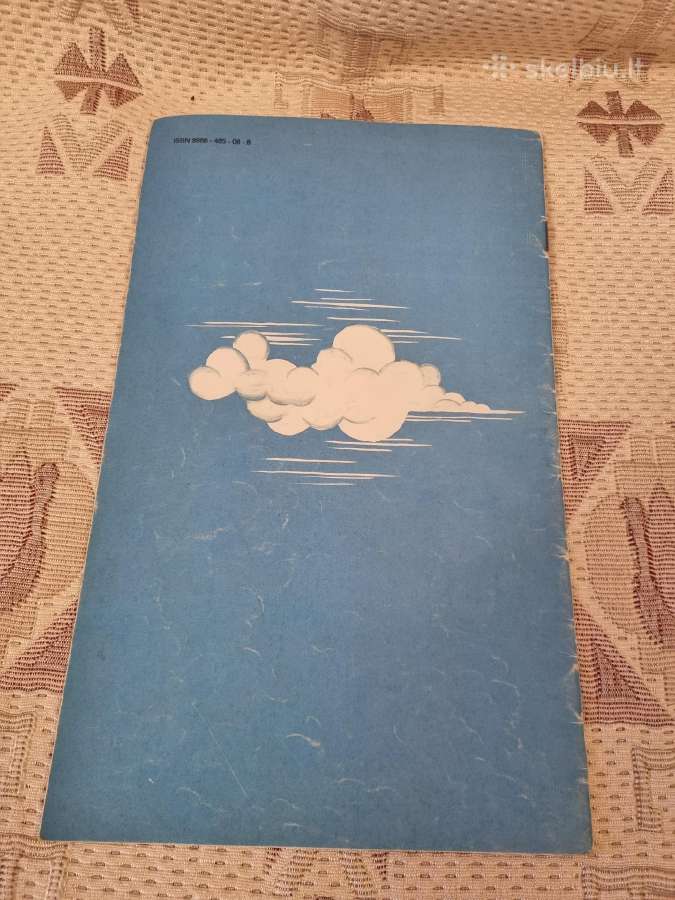 Nykštukų laivas, Dainelės vaikams - nuotraukos Nr. 6