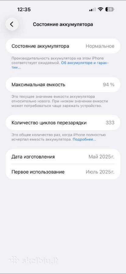 iPhone 17 256gb (97%) ir iPhone 16 Pro Max 256gb - nuotraukos Nr. 3