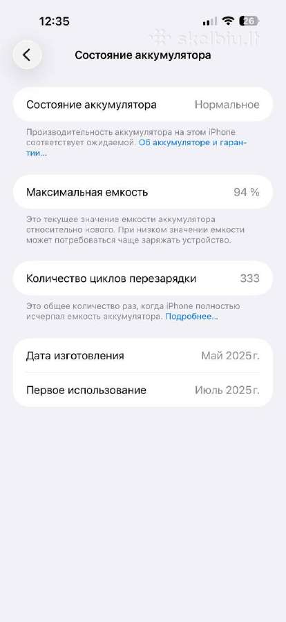 iPhone 17 256gb (97%) ir iPhone 16 Pro Max 256gb - nuotraukos Nr. 4