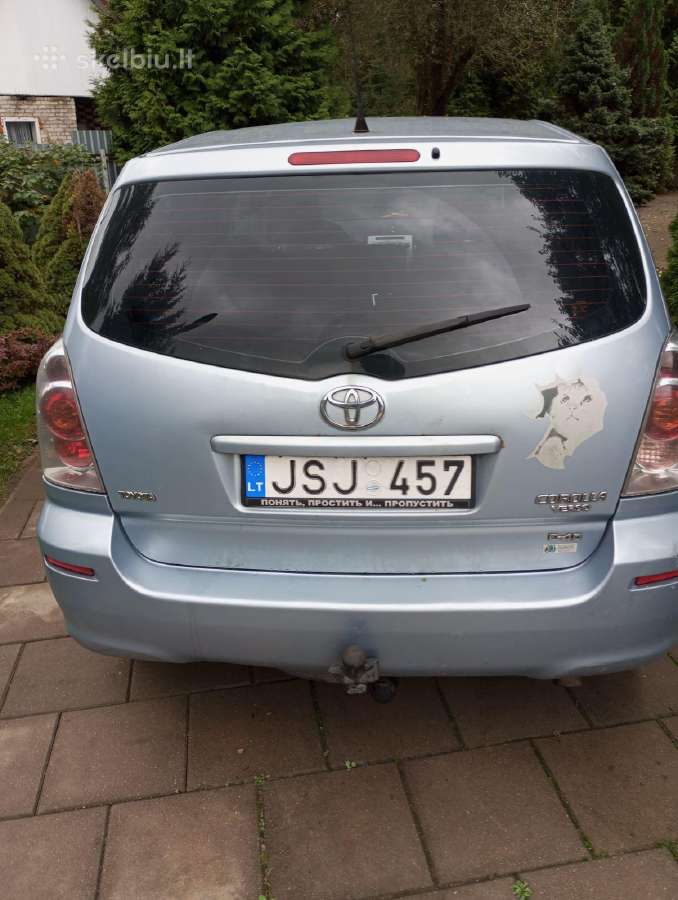 Parduodama toyota corolla verso - nuotraukos Nr. 6