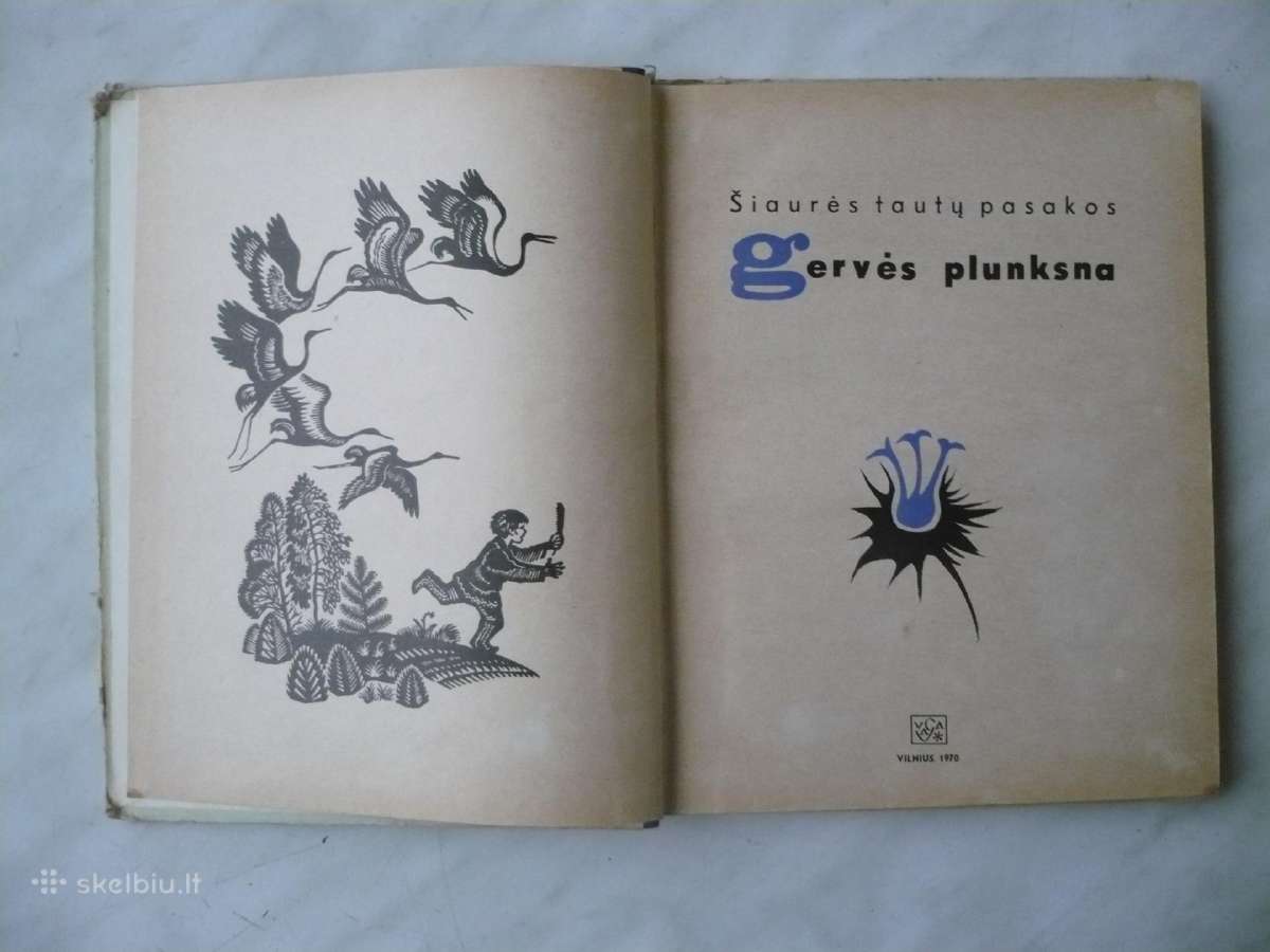 Gervės plunksna . Šiaurės tautu pasakos - nuotraukos Nr. 2