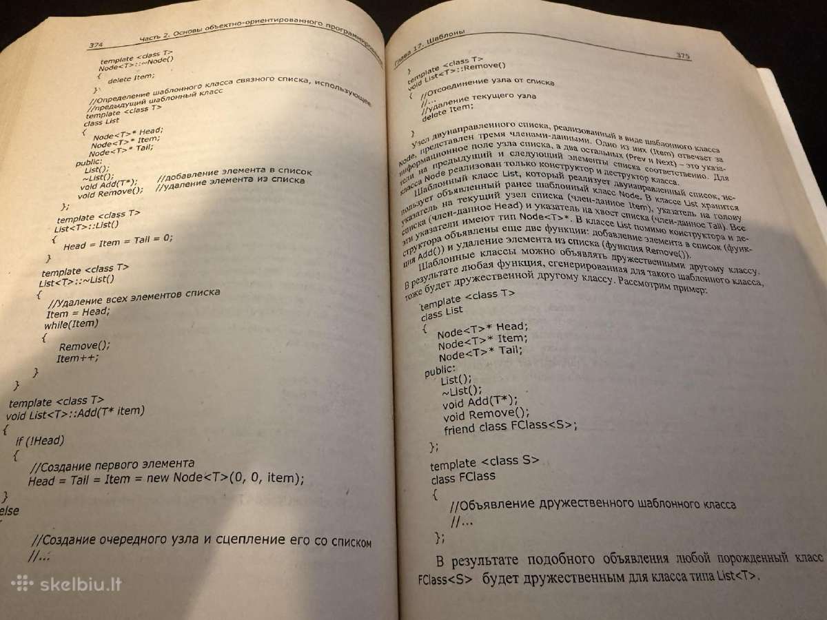 C++ programavimas - nuotraukos Nr. 4