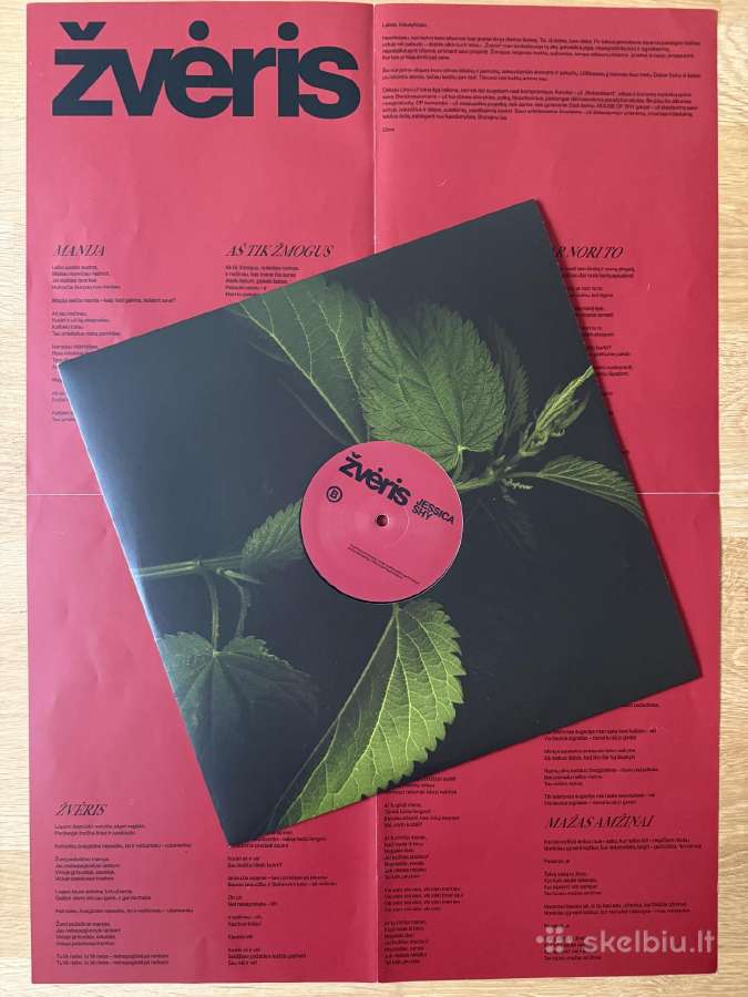 Jessica Shy "Žvėris" vinilinė plokštelė - nuotraukos Nr. 2