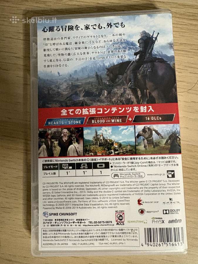 Witcher 3 the wild hunt pilna versija nintendo - nuotraukos Nr. 2