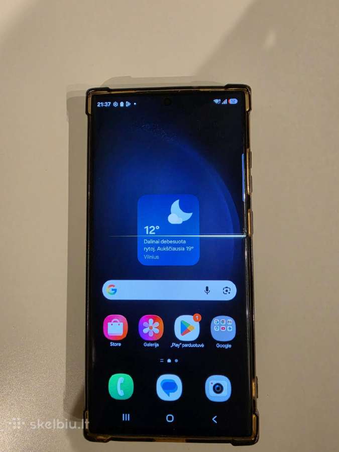 Samsung S23 Ultra 512gb veikiantis - nuotraukos Nr. 2