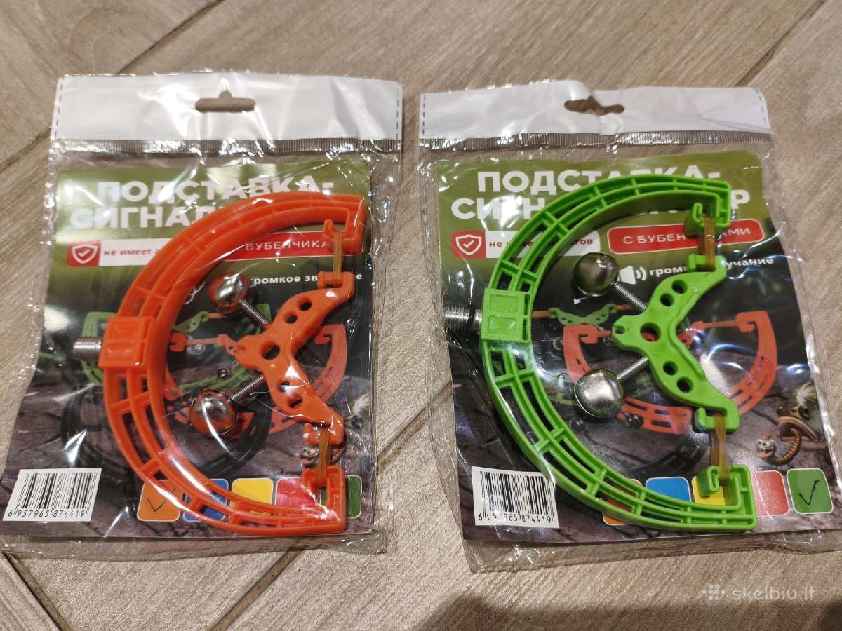 Stovai/skambaliukai dugninei meškerei 4eur - nuotraukos Nr. 3