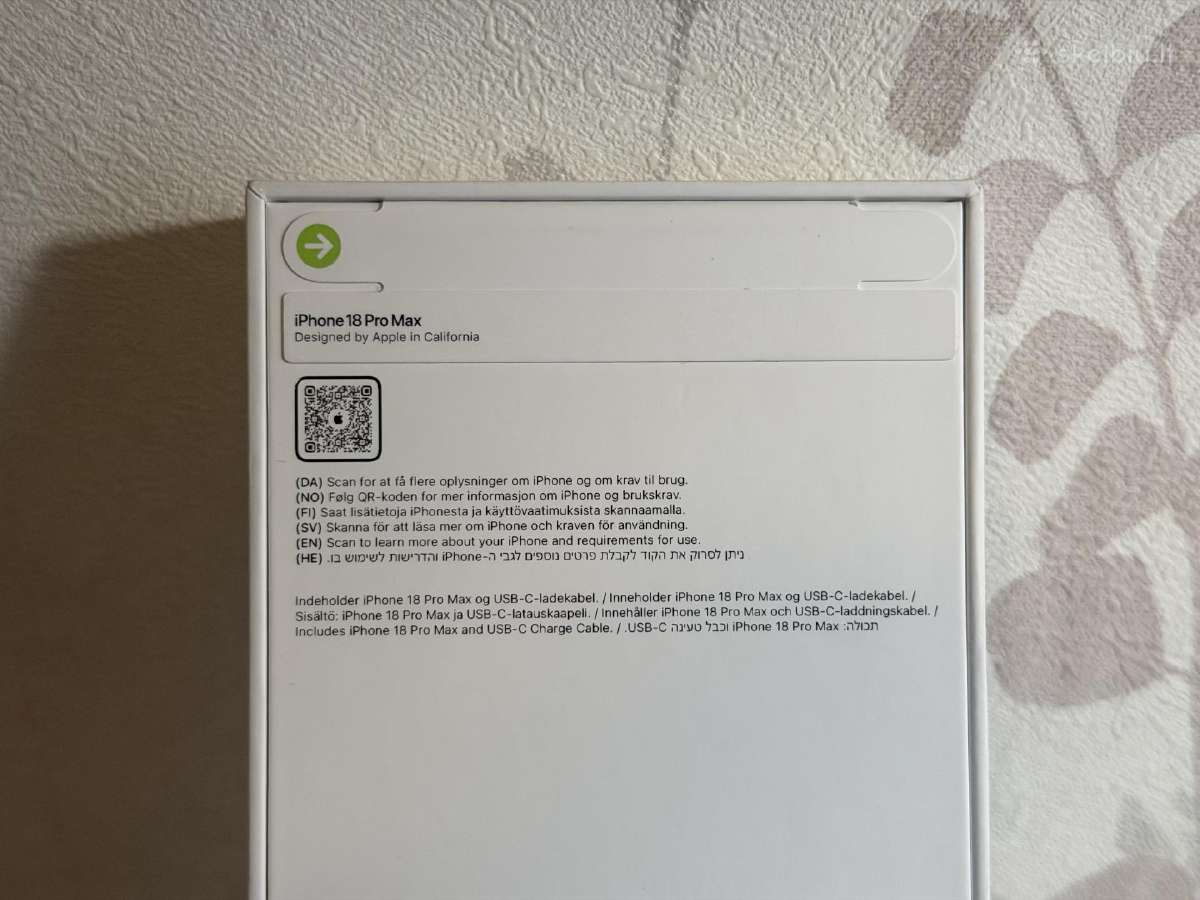 Naujas! Apple iPhone 18 Pro Max 256gb - nuotraukos Nr. 2