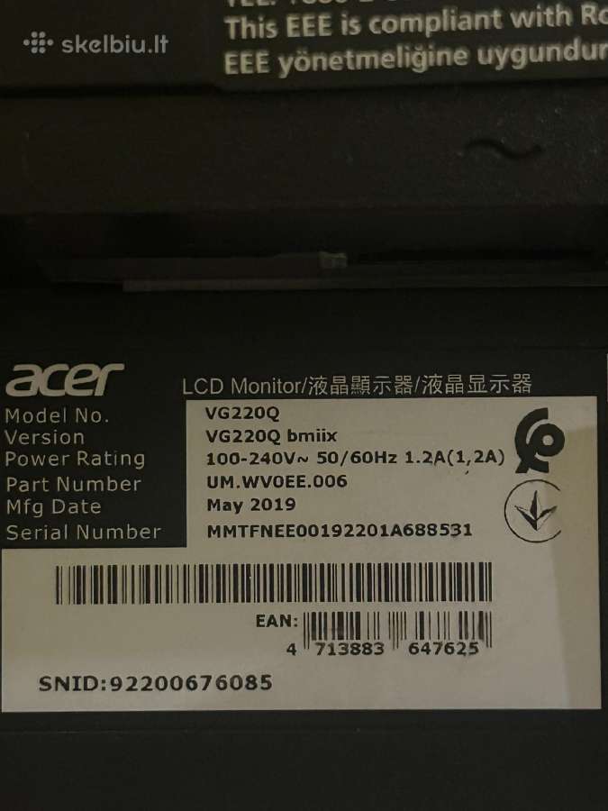 Acer monitorius 75hz - nuotraukos Nr. 2